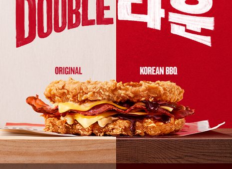 KFC Korean BBQ Double Down